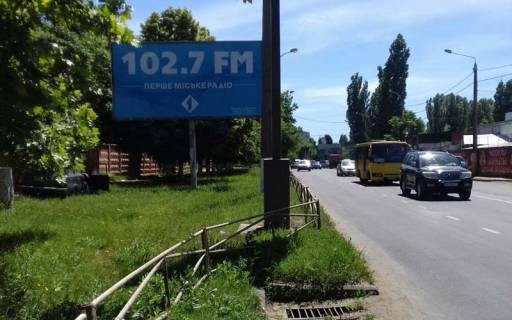 Billboard  in Odessa, 3x6  Inglezi st. (kolis. 25-Capaevs'koi divizii st.), 14B, z centru Photo 1