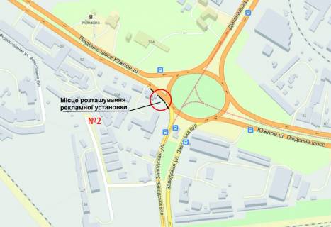 Billboard A in Zaporizhzhya Uznoe sosse - Diagonal'naa st. scheme