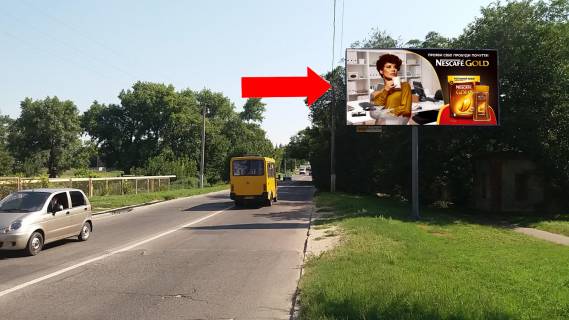Billboard A in Mykolaiv, 3x6  Bogoavlens'kij av. (kol. Zovtnevij av.) / Torgova st., bila parku "Molodiznij", z centru Photo 1