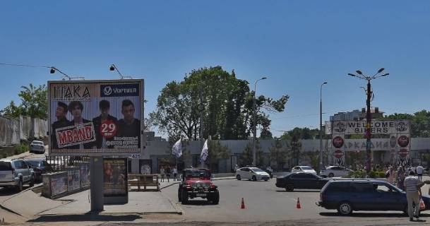 Prismatron, Prism  in Odessa, 3x4  Genuez'ka st., 4d - Gagarins'ke plato, Arkadia - 431817 Photo 1