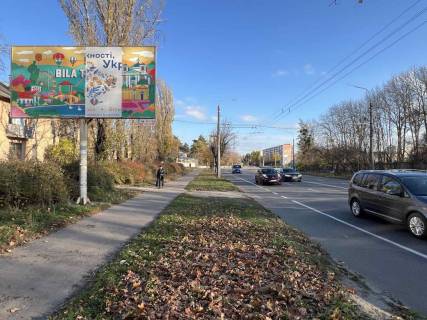 Billboard B in Bila Tserkva, 3x6  Олександрійський бул., 98, в центр Photo 1