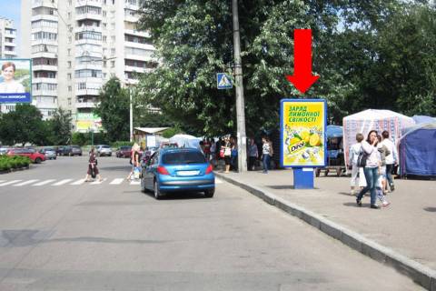 Citylight A in Cherkasy, 1.8x1.2  Sevcenka bst. / 700-ricca Cerkas pl., bila zupinki, v centr Photo 1