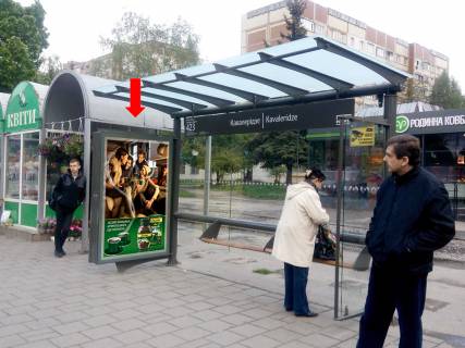 Citylight A in Lviv, 1.8x1.2  Sihivs'ka st., 5, zup. "Kavaleridze", navproti TC "Sihiv", v storonu st. Zelenoi Photo 1