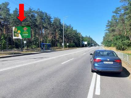 Billboard B in Koncha-Zaspa, 3x6  Stolicne sose, zupinka "Konca-Zaspa", iz Kieva Photo 1