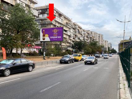 Billboard B in Kyiv, 3x6  Obolons'kij av., 5, TRC "Dream Town" Photo 1