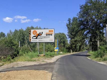 Billboard B in Khoroshevi (Volodarsk-Volinsky), 3x6  смт Хорошеве, Миру (кол. Червоноармійська) вул., 3 Photo 1