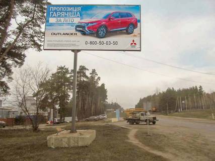 Billboard B in Solonitsivka, 3x6  смт Солоницівка, ресторанний комплекс "Традиція", 200м навпроти Photo 1