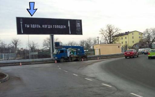 Billboard  in Odessa, 3x6  Zelabova st. - 6-a Stepova st. (kolis. Kornusina st.), z centru, livij Photo 1