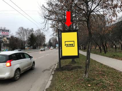 Citylight A in Rivne, 1.8x1.2  Nebesnoi Sotni st. (kol. Kikvidze st.), 20 / Privokzal'na pl., z centru Photo 1