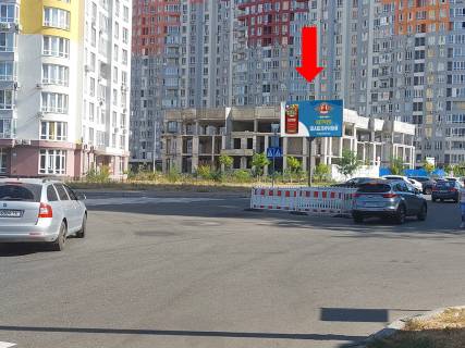 Billboard B in Kyiv, 3x6  Celabins'ka st. / Kahovs'ka st., v bik Nestajka st. (kol. Mil'cakova st.) Photo 1