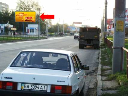 Billboard B in Kropyvnytskyi (Kirovograd), 3x6  Tel'nova st. (kol. Pravdi av.) / Volkova st., bila magazinu "ABV-tehnika", picerii "Celentano", z centru Photo 1