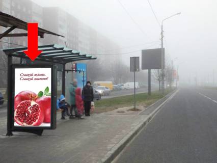 Citylight  in Lviv, 1.8x1.2  Cervonoi Kalini av. 59 - st. Hotkevica, (zup. "Ditaca poliklinika"), z centru Photo 1