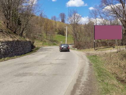 Billboard A in Yasinya, 3x6  smt Asina, Miru st. Photo 1