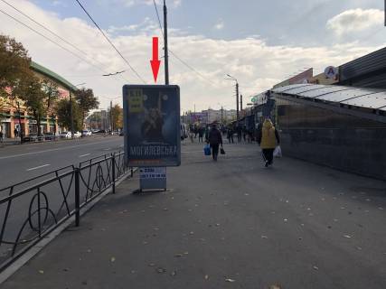 Citylight A in Krivy Rig, 1.8x1.2  Lermontova st., Central'no-Mis'kij rinok Photo 1