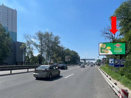 Prismatron, Prism A in Gatne, 3x6  Gluskova av., bila supermarketu "Fora", z centru - 184997 Photo 1