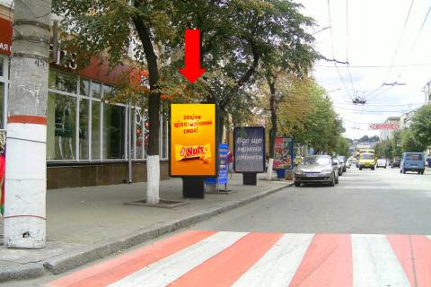 Citylight  in Kropyvnytskyi (Kirovograd), 1.8x1.2  V. Perspektivna st. (kol. Marksa st.) / Cmilenka st. (kol. Dzerzins'kogo st.), bila TC "Zerkal'nyj" Photo 1