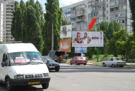 Billboard A in Kherson 49-i Gvardijs'koi Divizii st., 19 Photo 1