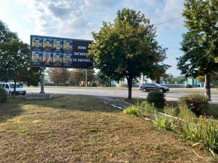 Billboard B in Bila Tserkva, 3x6  Knaza Volodimira st., 3, zupinka Sevcenko (mag-n ATB), ruh v storonu st. Sevcenka Photo 1