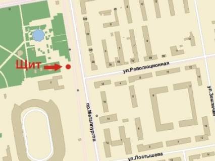 Billboard A in Krivy Rig, 3x6  Metalurgiv av., 22, park Hmel'nic'kogo, u bik Krivorizstali (kol. Ordzonikidze) st. scheme