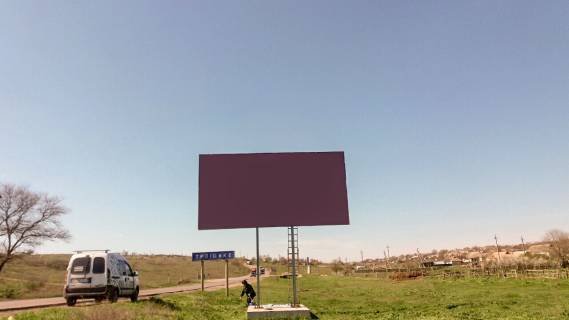Billboard  in Nova Odessa, 3x6  Zi storoni Voznesens'ka Photo 1