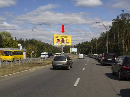 Billboard A in Kyiv, 3x6  Staroborispil's'ka st., 200 m. vid Harkivs'koi pl., rozdil'nik, v storonu st. Borispil's'koi, st.m. "Cervonij Hutir" Photo 1
