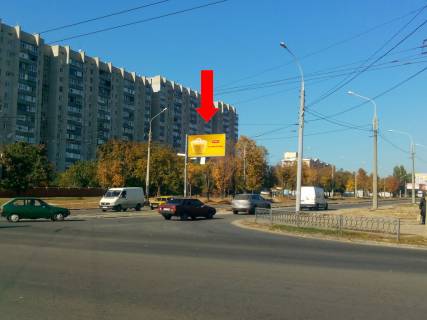 Billboard B in Kharkiv, 3x6  Morozova st. / Geroiv Stalingradu av., v bik Moskovs'kogo av. Photo 1
