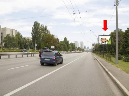 Scrolller, Scroll A in Kyiv, 2.3x3.14  Peremogi av., navproti Meduniversitetu im. Bogomol'ca, v storonu st. m. <<Politehnicnij institut>>, centru - 470020 Photo 1