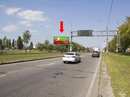 Backlight A in Kyiv, 3x6  Bogatirs'ka st., 5 - st. Polarna, 200 m do svitlofora, rozdil'nik, v storonu supermarketiv "Epicentr", "Sil'po", z centru Photo 1