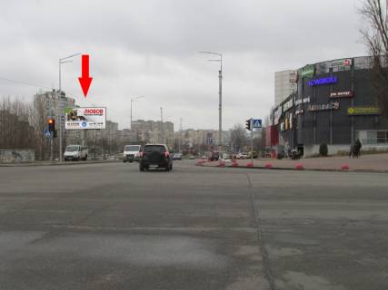 Prismatron, Prism B in Kyiv Bal'zaka st., TRC "RajON" - 395577 Photo 1