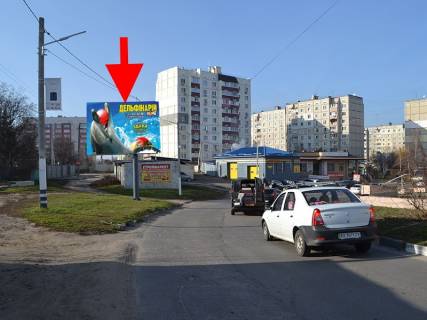 Billboard B in Pisochin, 3x4  смт Пісочин, в'їзд Набережний, мікрорайон "Мобіль", з центру Photo 1