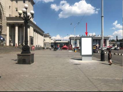 Scrolller, Scroll B in Dnipro (Dnipropetrovsk) Vokzal'na pl., 11 - 291398 Photo 1