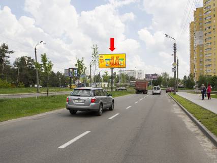 Billboard A in Kyiv, 3x6  Navoi av. - st. Zmacenka, rozdil'nik, v storonu rinku "Unist'", st. Bratislavs'koi Photo 1