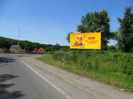 Billboard A in Uzhgorod, 3x6  Sobranec'ka st., v''izd z boku Mukacevo, bila gotelu "Piligrim" Photo 1