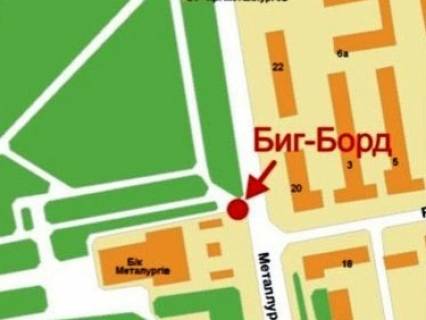 Billboard A in Krivy Rig, 3x6  Metalurgiv av., 20, park Hmel'nic'kogo, u bik Krivorizstali (kol. Ordzonikidze) st. scheme