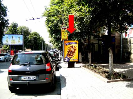 Citylight A in Kropyvnytskyi (Kirovograd), 1.8x1.2  Sevcenka st. / V. Perspektivna st. (kol. Marksa st.), 32/11, bila supermarketu "Fokstrot" Photo 1