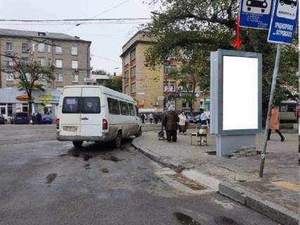 Backlight A in Dnipro (Dnipropetrovsk) Staromostovaa pl., 1 - Pastera st. Photo 1
