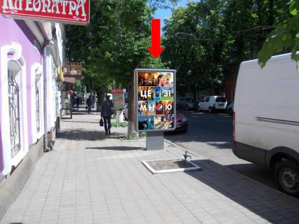 Citylight  in Sumi, 1.8x1.2  Petropavlivs'ka st., 56, navproti Bankivs'koi akademii Photo 1