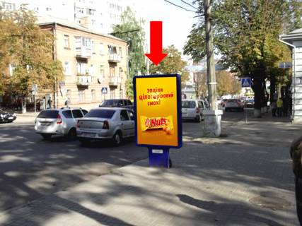 Citylight A in Sumi, 1.8x1.2  Illins'ka st. (kol. Cervonogvardijs'ka st.), bila magazinu "Stimul" Photo 1