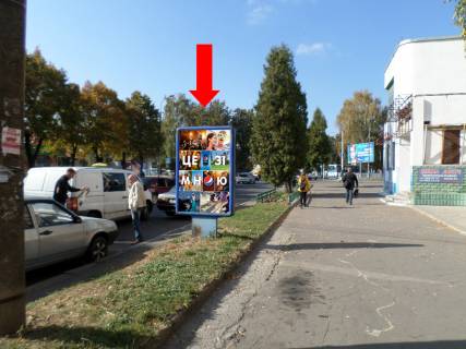 Citylight A in Rivne, 1.8x1.2  Miru av., 26, bila kafe "Dobrij Subin" Photo 1