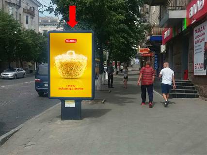 Citylight  in Kropyvnytskyi (Kirovograd), 1.8x1.2  V. Perspektivna st. (kol. Marksa st.), bila magazinu "Allo", kinoteatru "Zoranij" Photo 1