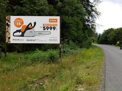 Billboard B in Mizhgir'ya, 3x6  smt Mizgir'a, (1), Sevcenka st. Photo 1