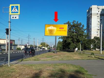 Billboard  in Kharkiv, 3x6  Tankopia st. - av. Grigorenka, na svitlofori, v bik av. Landau Photo 1