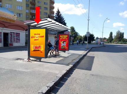 Citylight B in Uzhgorod, 1.8x1.2  Svobodi av., 2, v bik Druzbi Narodiv pl., zupinka Photo 1