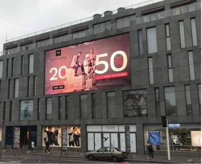 Video Billboard A in Dnipro (Dnipropetrovsk) Avornic'kogo av., 50, TC Pasaz. Prajs za translaciu rolika 10sek, 1 vihid v 5 hvilin, c 07:00 do 23:00. Rozrahunki dla insih parametriv rozmisenna utocnujte u menedzera - 291135 Photo 1