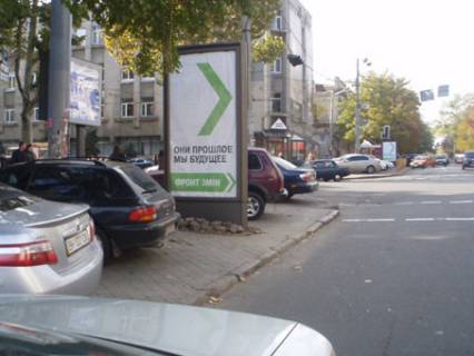 Citylight B in Odessa, 3x1.5  Bunina st., 21 - Risel'evs'ka st. Photo 1