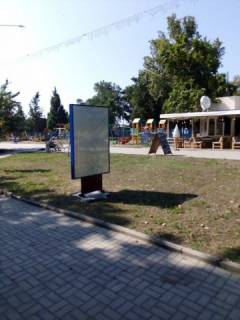 Citylight B in Berdyansk Gor'kogo st., naprotiv pervogo plaza Photo 1