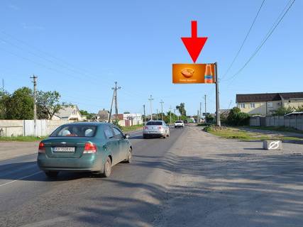 Billboard A in Bezlyudivka, 3x6  Гагаріна пр., с. Безлюдівка, (13), в'їзд у місто Photo 1
