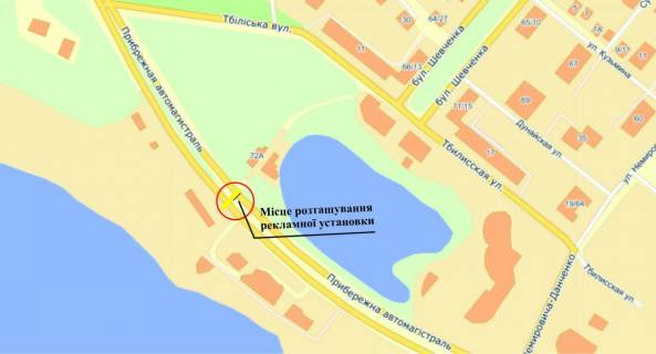 Billboard A in Zaporizhzhya Priberezna avtomagistral' - Sevcenko bst., v storonu Metalurgiv av., vartist' poslug z montazu / demontazu ne vhodit' u vartist' orendi i oplacuet'sa okremo scheme