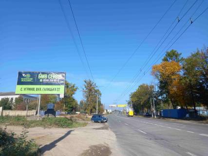 Billboard B in Ugriniv (Ivano-Frankivsk region), 3x6  Trasa Mukacevo - L'viv, N-09, s. Urginiv, Galic'ka st., AZS, viizd z mista Photo 1