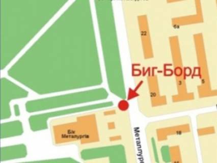Billboard B in Krivy Rig, 3x6  Metalurgiv av., 20, park Hmel'nic'kogo, u bik Sobornosti (kol. Kosiora) st. scheme